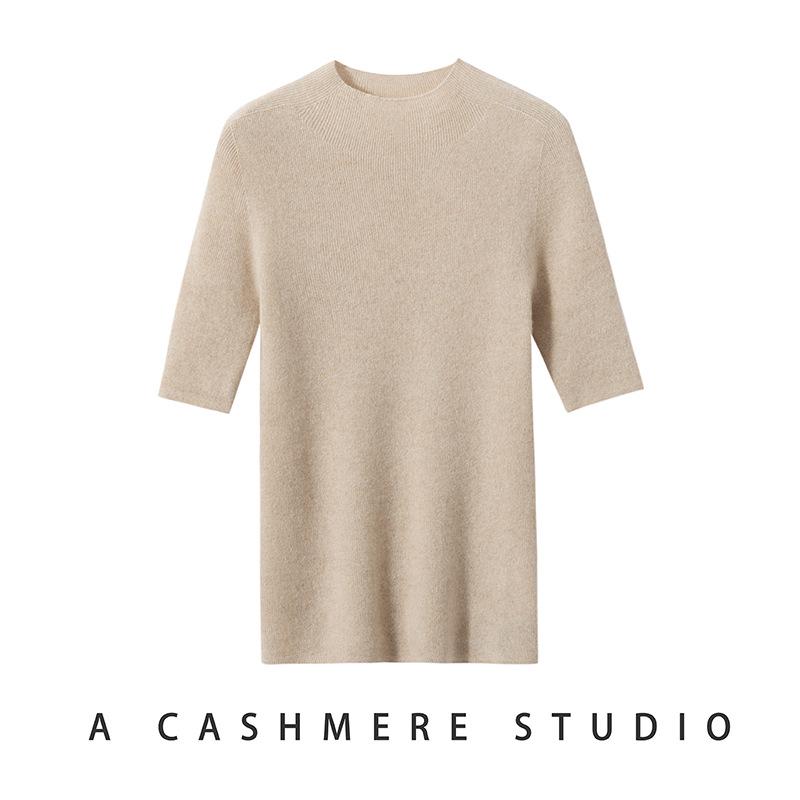 Autumn/Winter Seamless Short-Sleeve Cashmere Knit Sweater with Half-High Collar