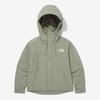 North Face Женская куртка S High Mountain Nj2hq85c Drh