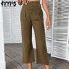 Women's Fashion Casual ArmyGreen Solid Color Print High Waist Pants & Capris