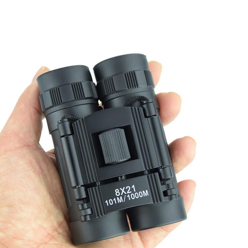 Miflame 8x21 HD Foldable Binoculars