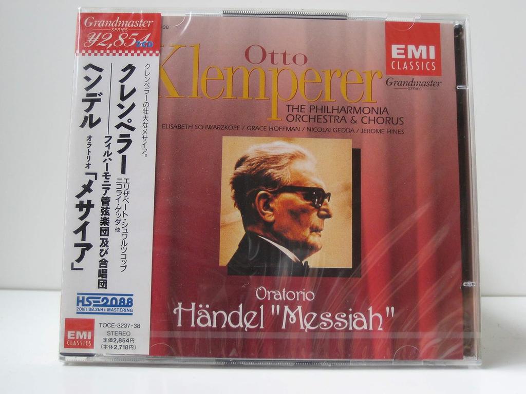 CD SCHWARZKOPF (ELISABETH), HINES (JER - Complete Handel/oratorio "Messiah" TOCE323738 Japan Classical Used