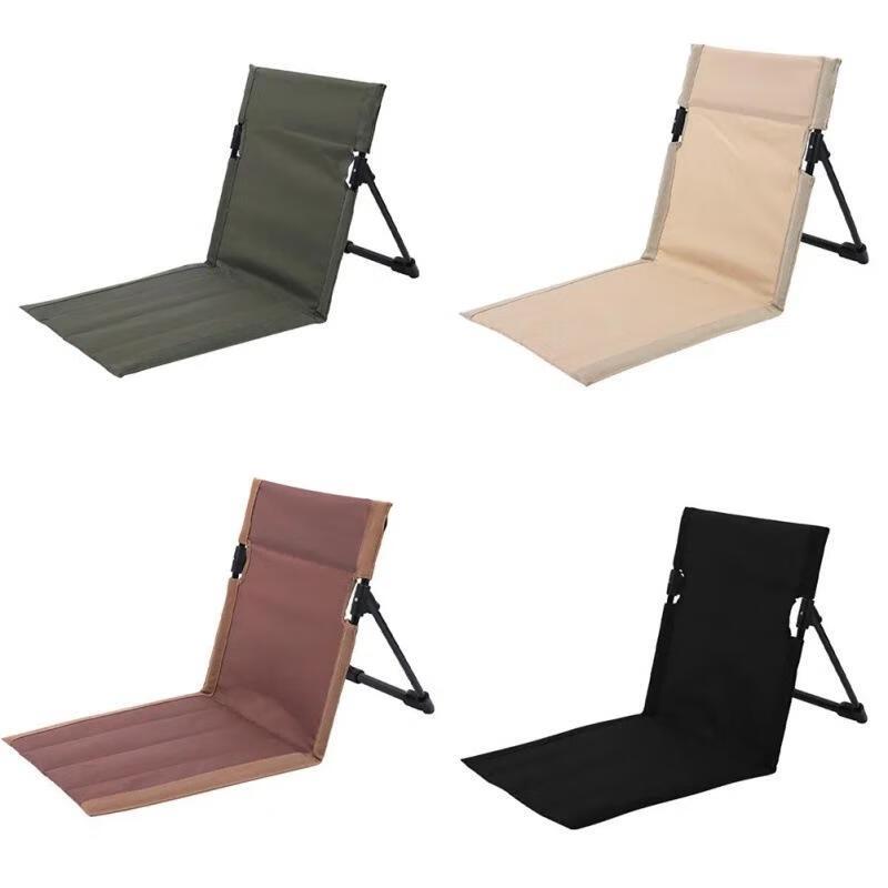Xiaoyu Portable Folding Outdoor Chair