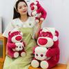Новая кукла Мультяшный Клубничный Медведь с ароматом для торта Плюшевая игрушка Кукла-медведь
