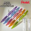 Милый механический карандаш Pentel PD105T TECHNICLICK Корпус Jelly Color-Block Боковая кнопка Автоматические ручки для студентов Эстетичные канцелярские товары