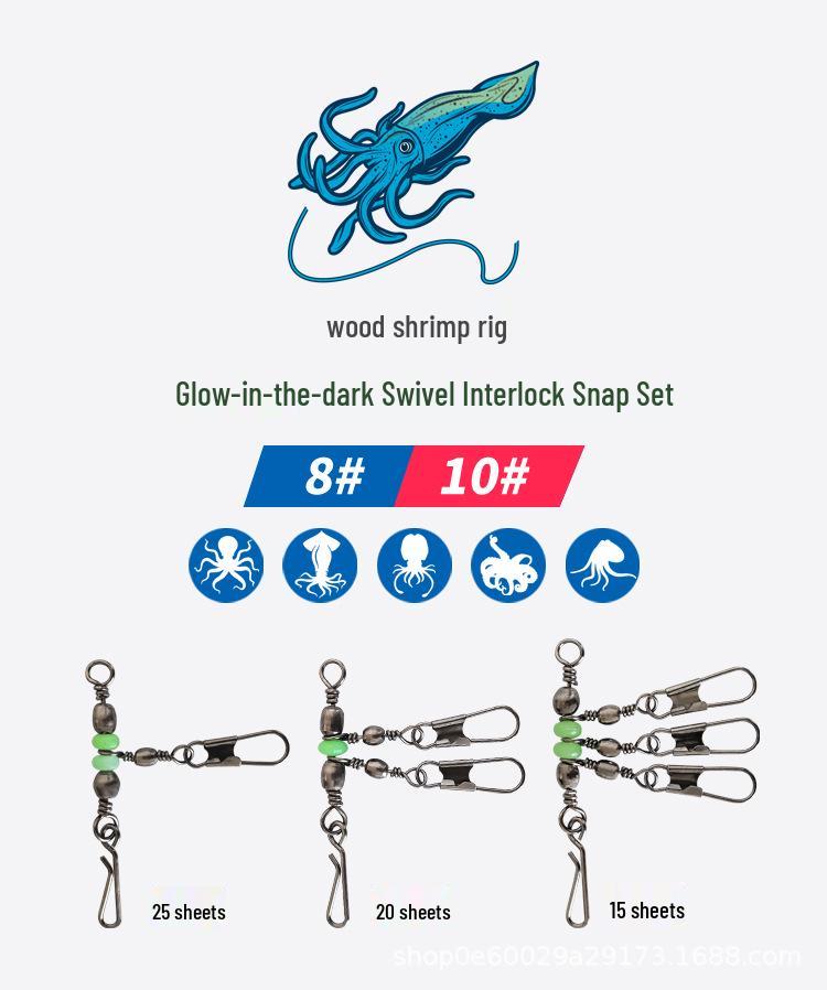 Деревянный набор крючков для креветок с коробкой-кубиком Рубика, светящимися бусинами, вертлюгом, тройником и различными булавками