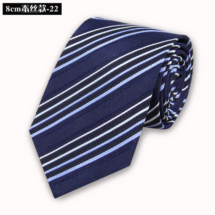 Silk Tie Men'S Formal Wear Business Professional Wedding Work Wear Tie Mulberry Silk 8Cm Embroidered Logo