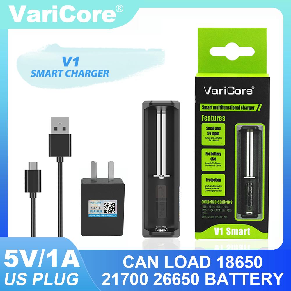 VariCore V1 3.7V 18650 21700 26650 18500 20700 18350 14500 10440 23650 18490 17670 Зарядное устройство для литиевых аккумуляторов