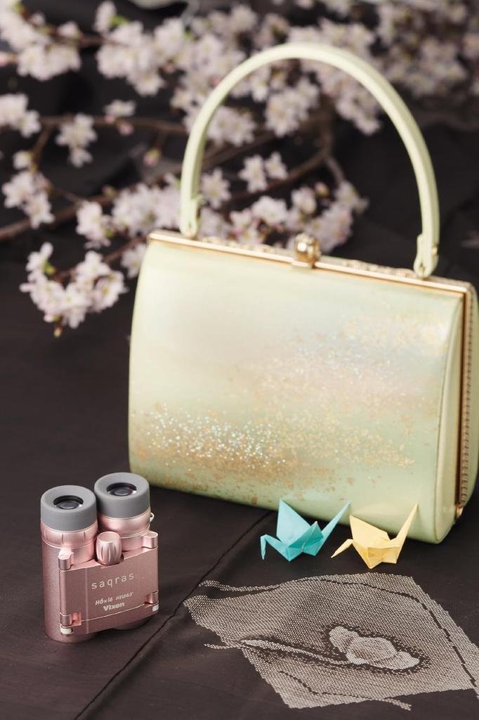 Vixen Saqras [Official] H6×16