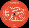 12inch Record TULASONIC - Sonictools EP FUMA06 Fumakilla 2002 Germany Dance & Electronica Used