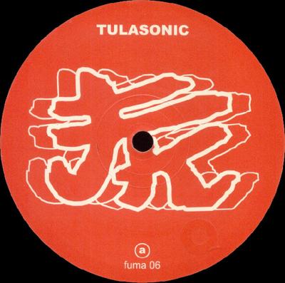 12-дюймовая пластинка TULASONIC - Sonictools EP FUMA06 Fumakilla 2002 Германия Танцевальная и электронная музыка Б/у