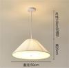 Fabric LED Pendant Light for Bedroom Home Decor Lamp Nordic Designer Hanging Lighting Suspension Decoration Chandelier Fixture