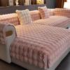 Thicken Rabbit Plush Sofa CoverTowel Universal Non-slip Sofa Mat Winter Warm Sofa Slipcovers Couch Cushion for Living Room Home