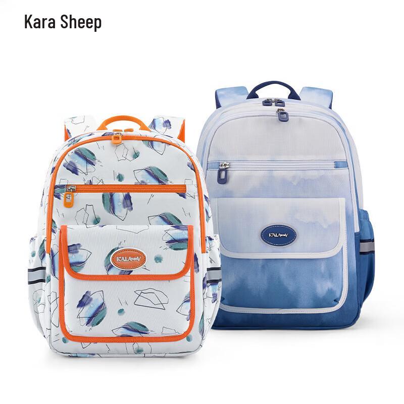 KALA·Y CX2831 18L Ultralight School & Travel Backpack