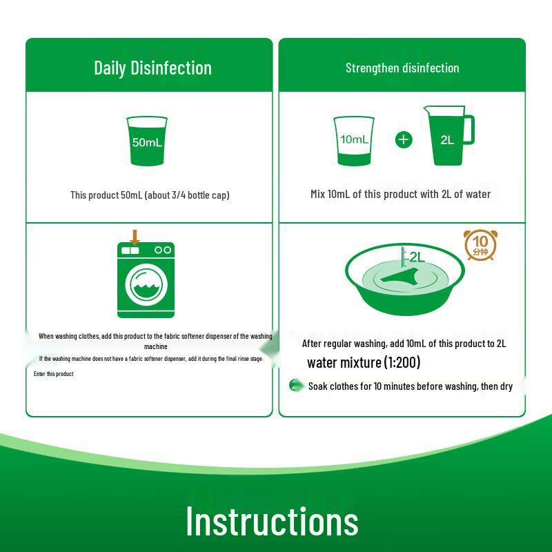 OMO Laundry Soap & Underwear Disinfectant Set