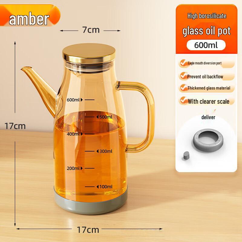 Стеклянная емкость для масла из нержавеющей стали для кухни - Большая емкость для масла, соевого соуса и уксуса