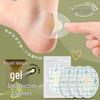 Прозрачные наклейки на пятку против трения для мужчин и женщин - Невидимая защита лодыжки