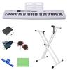 TOMOI Digital Piano with Stand and Stand Set: 88 Keys, Compact and Lightweight, Japanese-Language Display, Force Sensing, Sustain Pedal, MIDI Compatib
