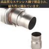 Quikaboo Motorcycle Exhaust Pipe Adapter Exhaust Pipe Adapter Motorcycle Pipe Conversion Tool Exhaust Pipe Connector 60-51mm Modified Conversion Pipe