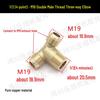 Complete Oil-Free Air Compressor Accessory Set: Right Angle Copper Pipe Connector Plug