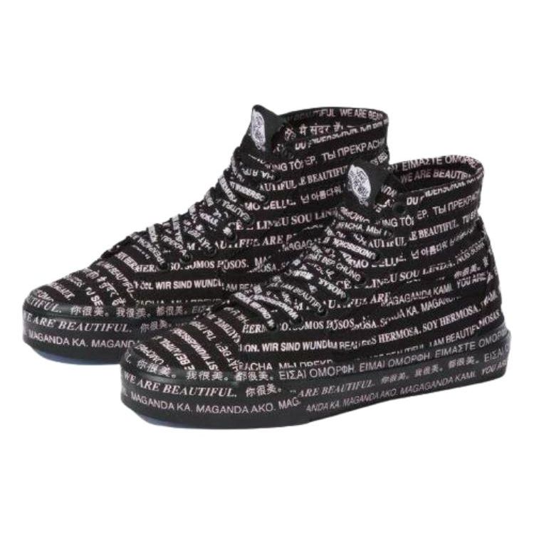 Vans Sk8-Hi Tapered We Are Beautiful — черные мужские кроссовки VN0A4U162OD