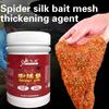 Spider Silk Bait Mesh Thickening Agent Jellyfish State Powder Bait Bubble Ball Companion Additive Black Pit Carp Carp Bait