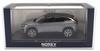 Norev Renault Austral масштабная литая модель автомобиля RENAULT AUSTRAL 2022 1/43 (Серая тень)