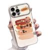 Удачи и разбогатей Применимо к чехлу для мобильного телефона Apple 17promax Новый 16promax мультяшный 15plus гальванический 14
