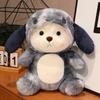 Transforming Cinnamoroll Plushie With Plush Animal Shape For Collectors And Gift Givers