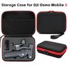 Кейс для хранения для DJI Osmo Mobile 8, Сумка для переноски, Портативная сумка, Дорожная сумка для аксессуаров ручного стабилизатора DJI Osmo Mobile 8
