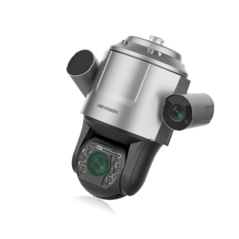 Hikvision 4MP Dual-Lens Long-Range & PTZ Security Camera CN plug (adapter included)