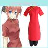 Изысканный красный костюм для косплея Gintama Kagura, униформа, платье и комплект брюк для поклонников аниме