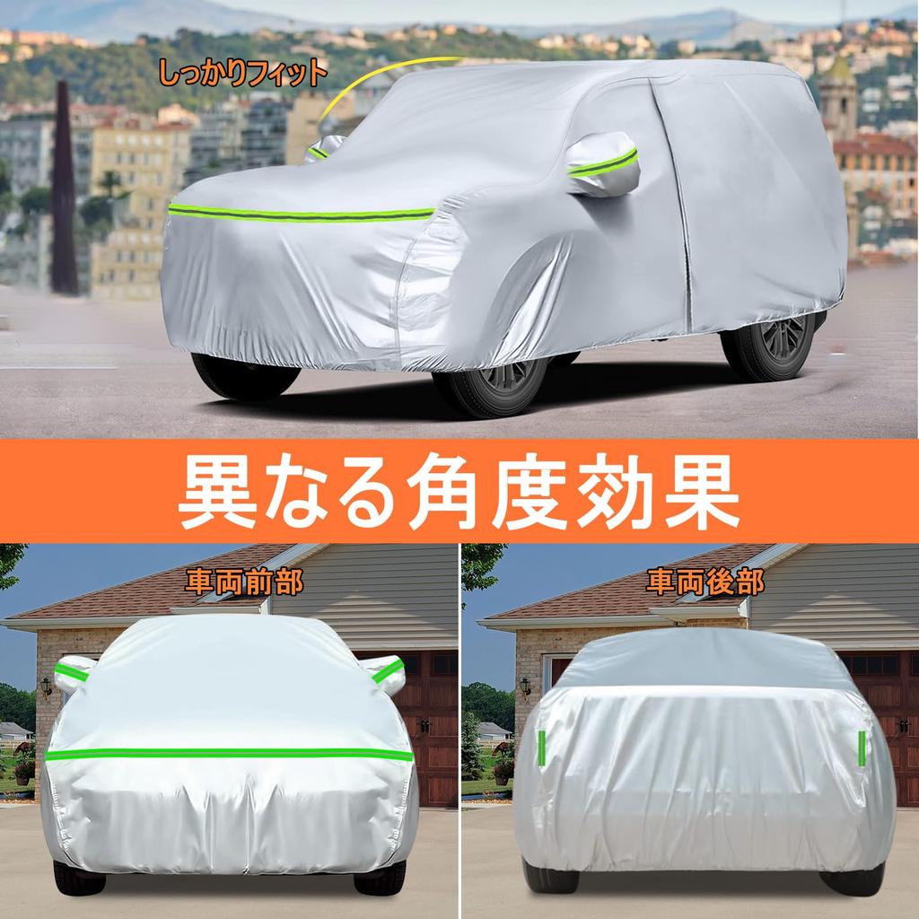 Авточехол Tusamika для Toyota Land Cruiser Защищает от пожелтения и УФ-лучей Включает эластичную ветрозащиту Подходит для всех Качество гарантировано Cruiser