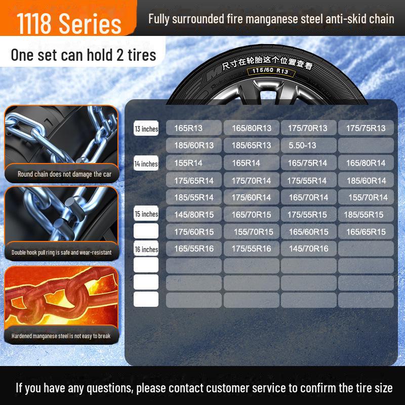 Противоскользящие зимние цепи для внедорожной техники - Bold & Encrypted. Подходит для легковых автомобилей, пикапов, внедорожников и трамваев.