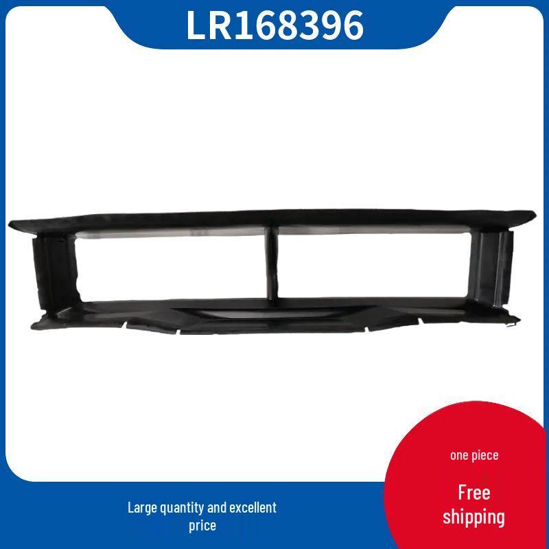 Центральный дефлектор для Land Rover Range Rover Sport 2023 (Модель LR168396)