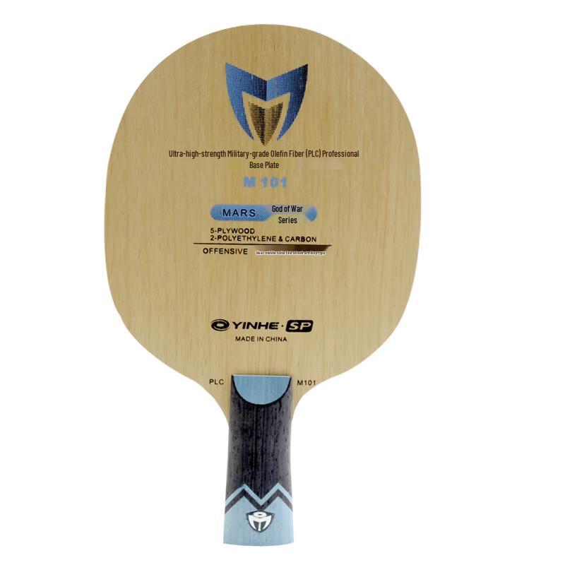 YINHE M101 PLC Fiber Table Tennis Blade