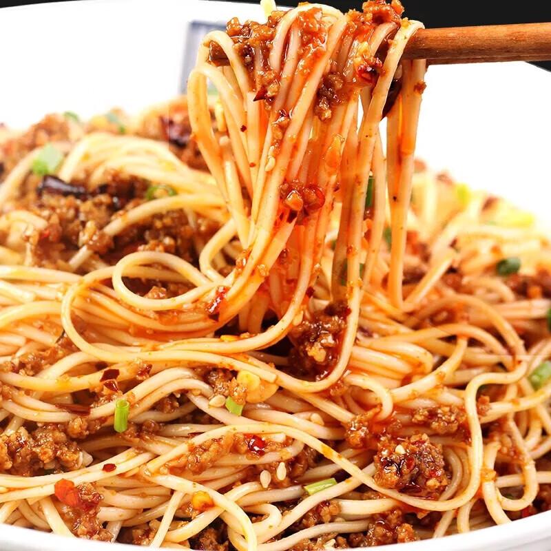 Chen Keming Refined Egg Noodles