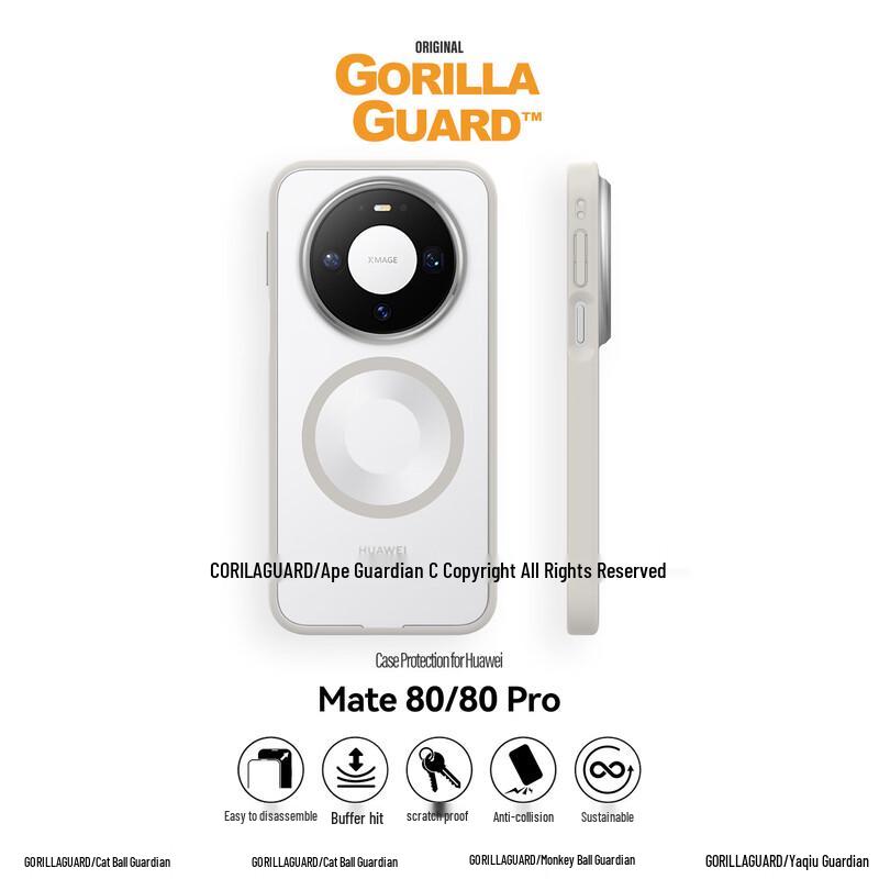 Защитные чехлы для телефонов серии Huawei Mate