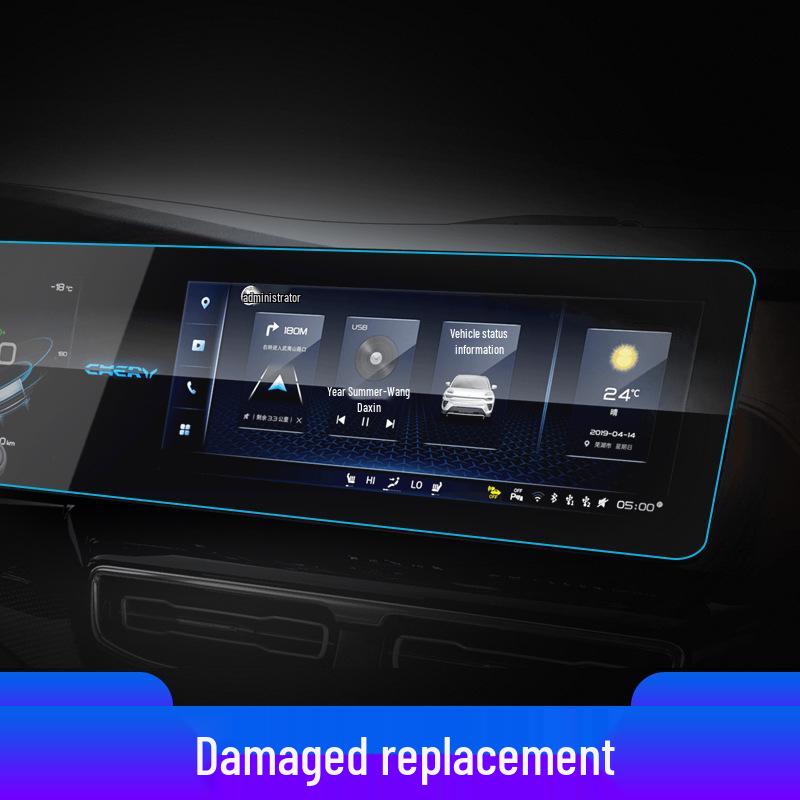 Закаленное стекло для навигации Chery eQ1: Защитное стекло для центрального экрана для 25 моделей
