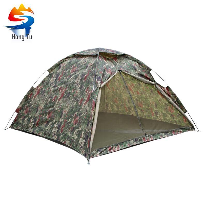 Hongtu Starry Sky Camping Tents