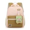 Breathable Children Letter And Lightweight School Backpack With Curved Straps