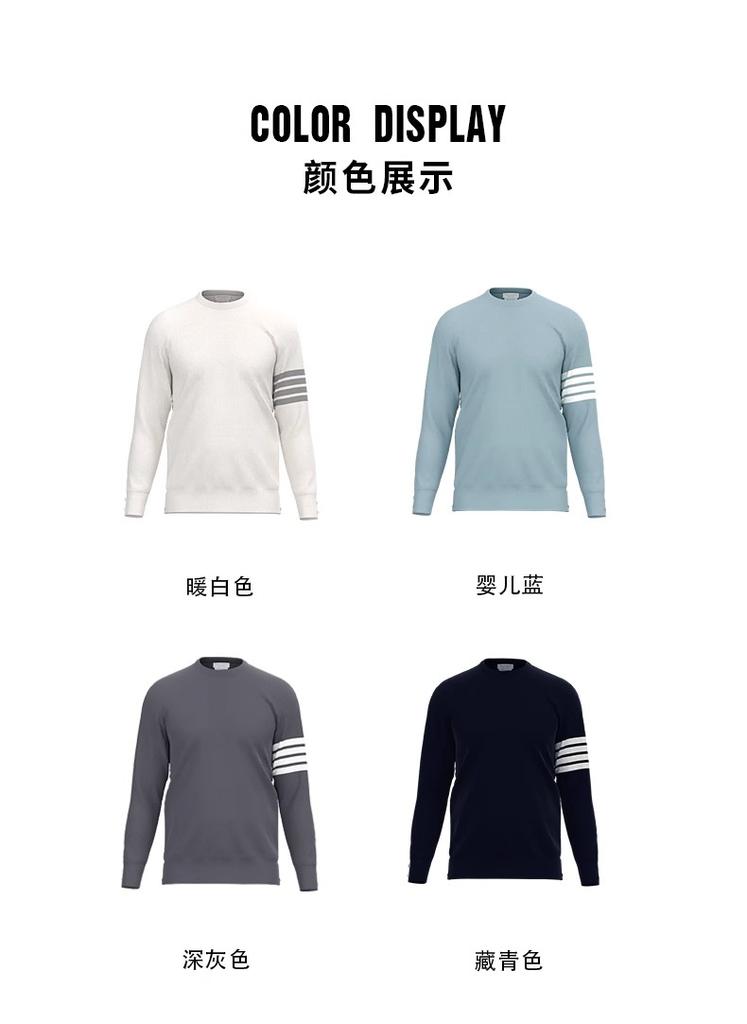 TB [Official Authentic] Solid Color Sweater Round Neck Four Bar Knitted Sweater Hoodie Loose Men's and Women's Couple Style