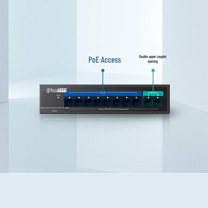 Dahua 9-Port 100Mbps Unmanaged PoE Switch CN plug (adapter included)