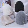 Hat Women's New Warm Knitted Hat Fleece Thickened Windproof Ear Protector Wool Hat