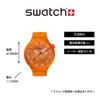 Swatch ORANGE JOY SB05O103 Оранжевые наручные часы,