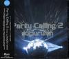 CD SUGIURUMN; KALEIDOSCOPIO - Party Calling2  HRZF021 Horizon 2005 Japan ObiDance & Electronica Used