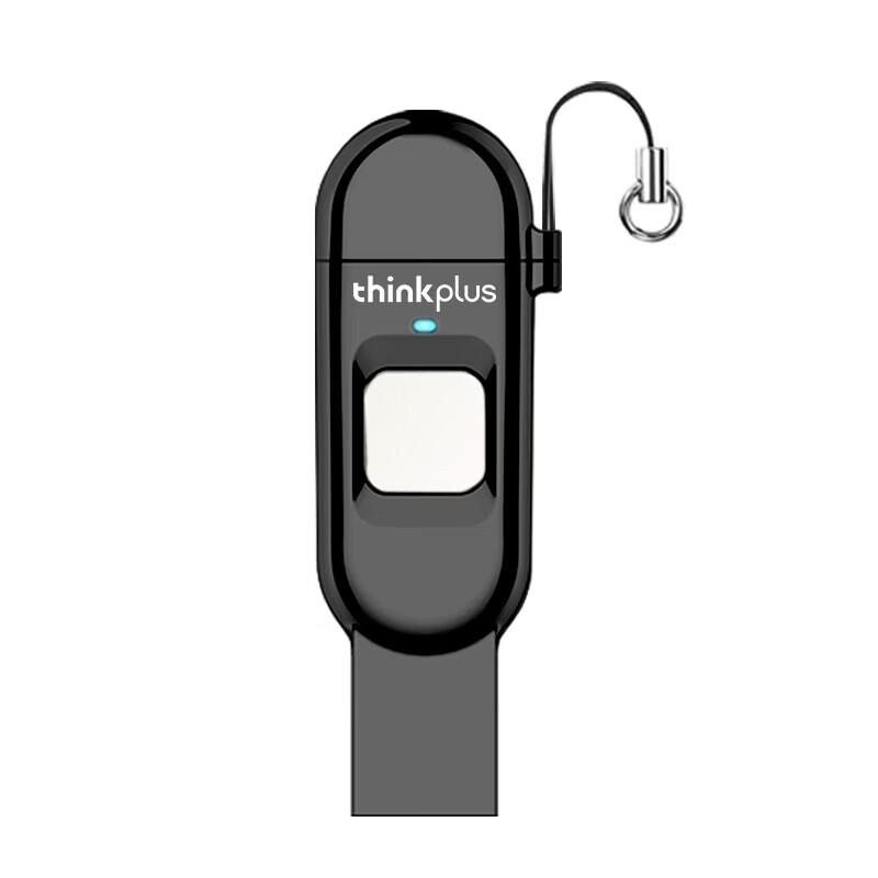 Lenovo USB-флеш-накопитель Thinkplus TFU301 с шифрованием по отпечатку пальца и двойным интерфейсом