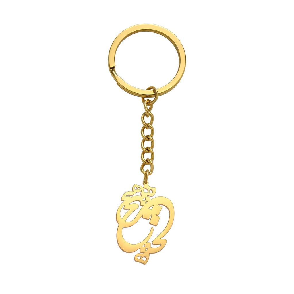 Stainless Steel Rune Pendant Keychain Bottle Fruit Shaped Keyring Key Holder Backpack Decoration Jewelry for Women Man