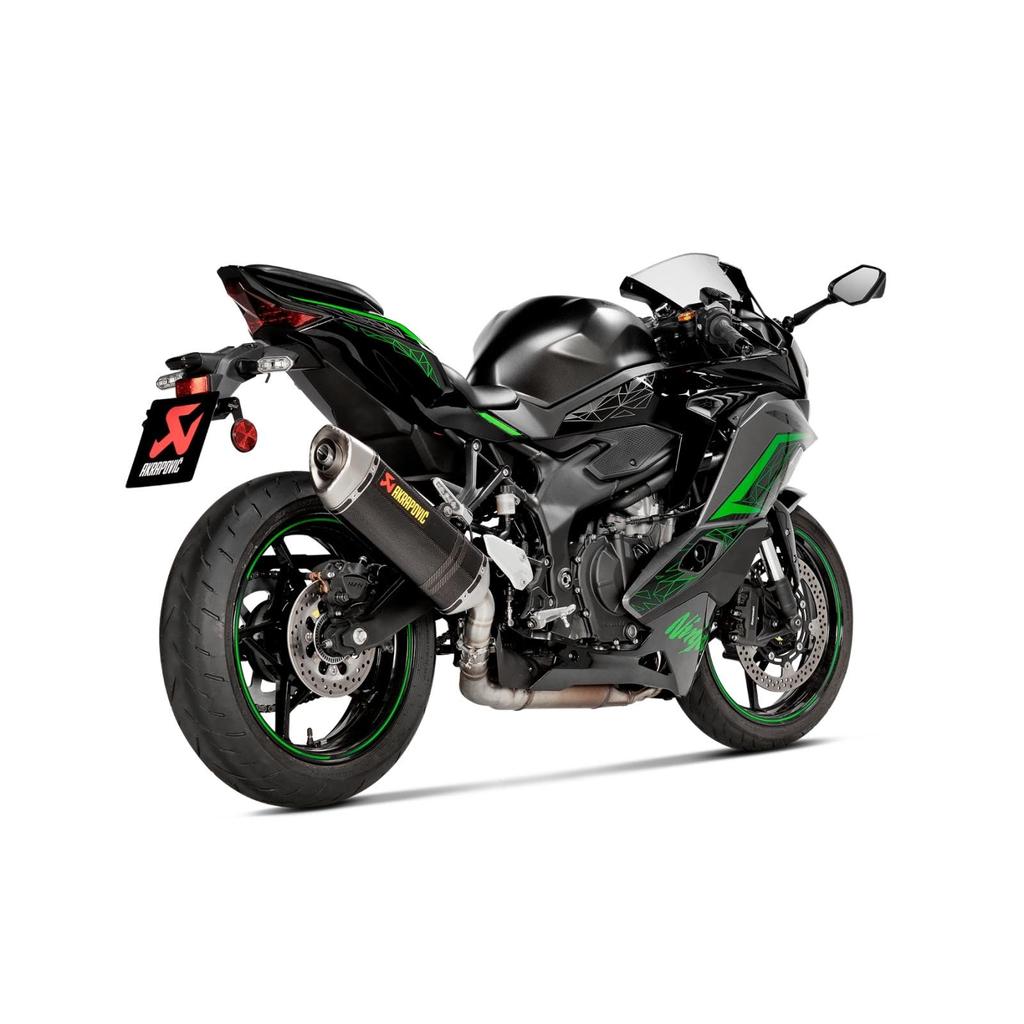 AKRAPOVIC Slip Online Carbon JMCA NINJA ZX-25R/RR S-K2SO10-HRCJPP