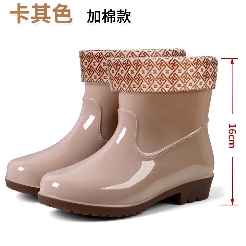 Short Tube Women's Rain Shoes Waterproof Anti Slip Wear-resistant Kitchen Rain Boots Rubber Shoes for Women In Rainy Season