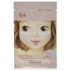 Collagen Eye Patch AD 0.14 Oz/4g X 5ea